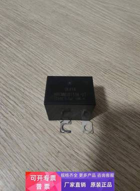 三菱F840系列变频器OKAYA HRCMM3B155K-UT吸收电容器1250V 1.5UF