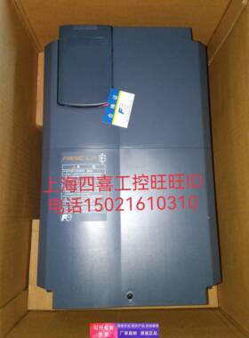 富士变频器15kw富士日立电梯专用LIFT HELGLI-4V1-15全新原装现货