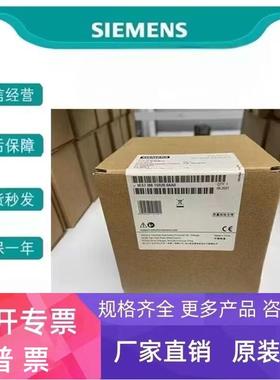 西门子6AV7863-6MA10-2AA0全新原装平板显示器6AV78636MA102AA0