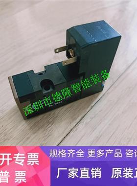 高压先导阀59.70063吹瓶机配件诺冠IMI NORGREN海隆防爆电磁阀