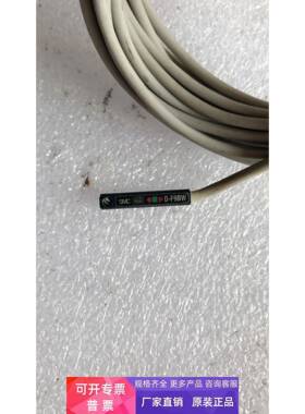 原装拆机 SMC D-F9BW 实物拍摄 现货