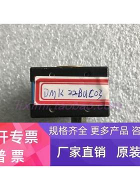 IMAGINGSOURCE DMK 22BUC03 BUG12-10 BUG10-6 BUG12-8 议价正品