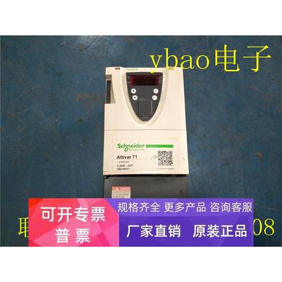 原装拆机变频器 Altivar71 2.2KW 380V ATV71HU22N4Z 质量保证