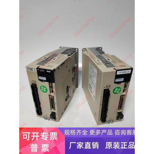 YASKAWA安川5代伺服驱动器SGDV-5R5A01A/7R6A01A/5R5A11A