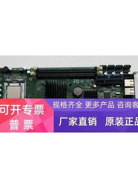 研华 ADAON KH-G41工控设备全长工业主板 全长CPU卡