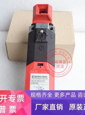 伯恩斯坦 Bernstein SLK-F-UC-55-R1-A0-L0-0 现货 601.8119.045