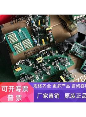 MVT114GDY1 汇川拆机电源板 功能包好