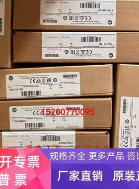 1756-OC8 1756-OB32 1756-OB16IS AB数字输出模块1756-OG16