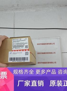 SHIMADZU岛津 氙灯 228-51511-95  RF-20A20Axs用 议价