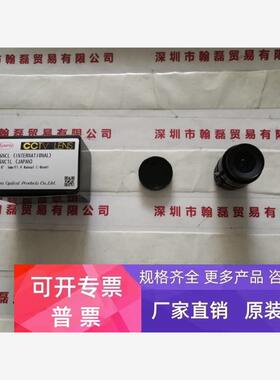 日本KOWA兴和   LM6NCL  工业镜头