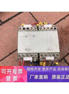 PNOZ2230VAC3S10 订货号475750 拆机 详情询问客服