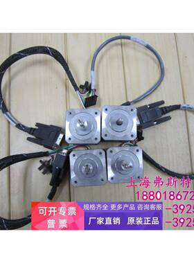 正品VEXTA原装步进电机PK245M-03A