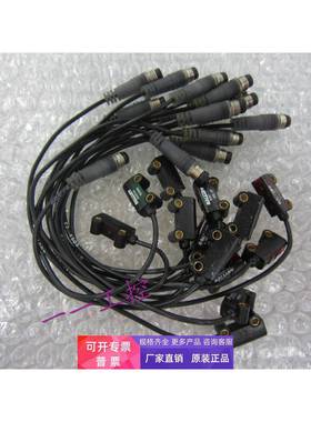 正品巴鲁夫原装传感器BOS0109 B0S0109 1533HU