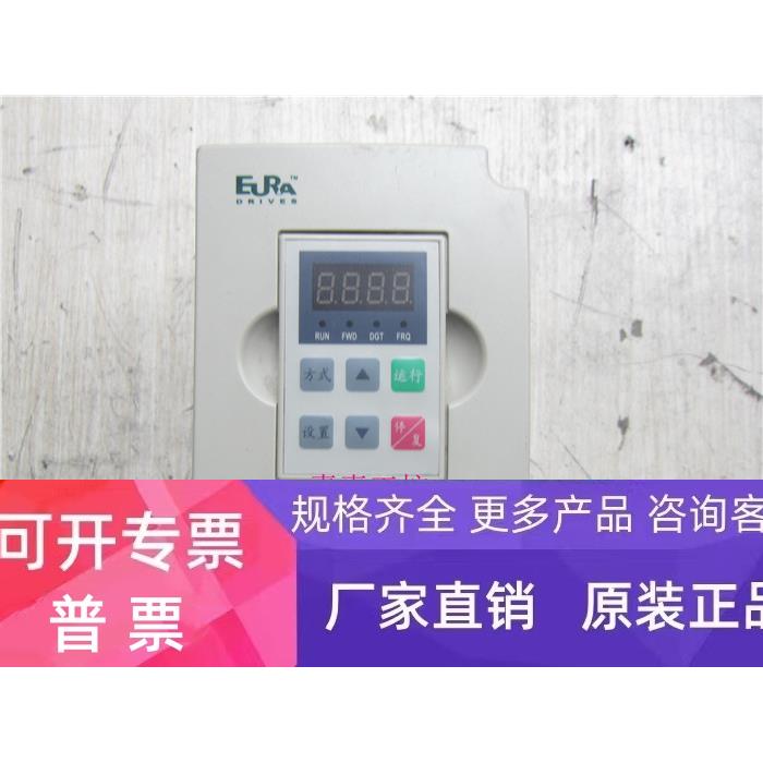 变频器 F2000-M0007S2B 测试包好 有质保