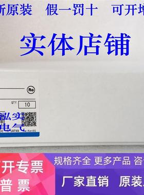 G6B-4FB1ND欧姆龙  G6B系列   OMRON  终端继电器4FB1ND