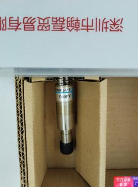 HAMAMATSU滨松 A4093 光纤 