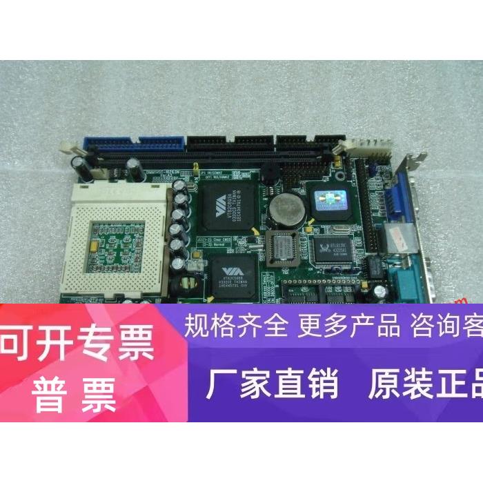 研祥HSC-1621LDN Ver：A3 半长卡