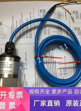 门富士定型机桨槽液位传感器 NODING P131-4B0-V17 现货