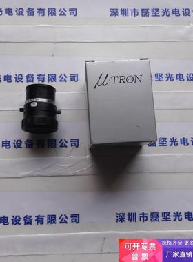 UTRON优创 FV0622  镜头 议价