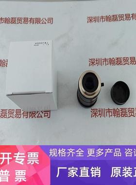UTRON优创   HS5018J   工业镜头  议价