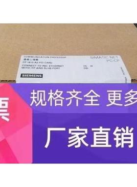 6GK1 151-2AA00，CP1512网卡(10M/100M以太网,PCMCIA笔记本用)