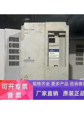 TD3300-4T0055G 拆机5.5KW变频器