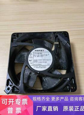 德国PAPST 变频器机箱铝壳风扇24V 11W大风量双滚珠TYP4184NXH