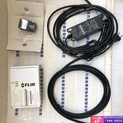 FLIR菲力尔BY-PGE-23S6M