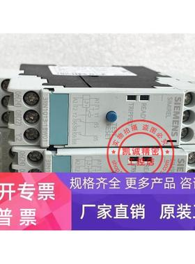 原装进口 西门子 热敏电阻电机保护继电器 3RN1013-1BW01 现货