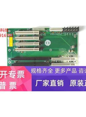 全新威达PCI-10S VER.E2 工控底板 工控机底板 原装正品 保二年
