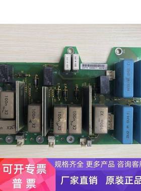 伟肯变频器配件板 PC00277 H/CM180699 原装拆机货