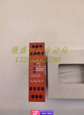 原装进口AB罗克韦尔MSR23M 440R-P23073安全继电器 现货议价