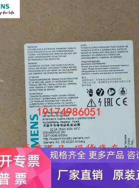 3RW3014/3013/3016/3017/3018/3026/3027/3028/3036-1BB14/1BB04