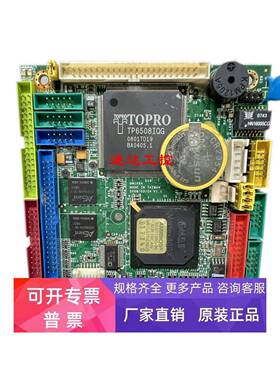 可开票DM109A PC/104 VGA PC104嵌入式速达工业工控医疗主板现货