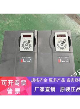 HLP-SK19007D543P20XBX1CX0XXX317海利普380V7.5KW