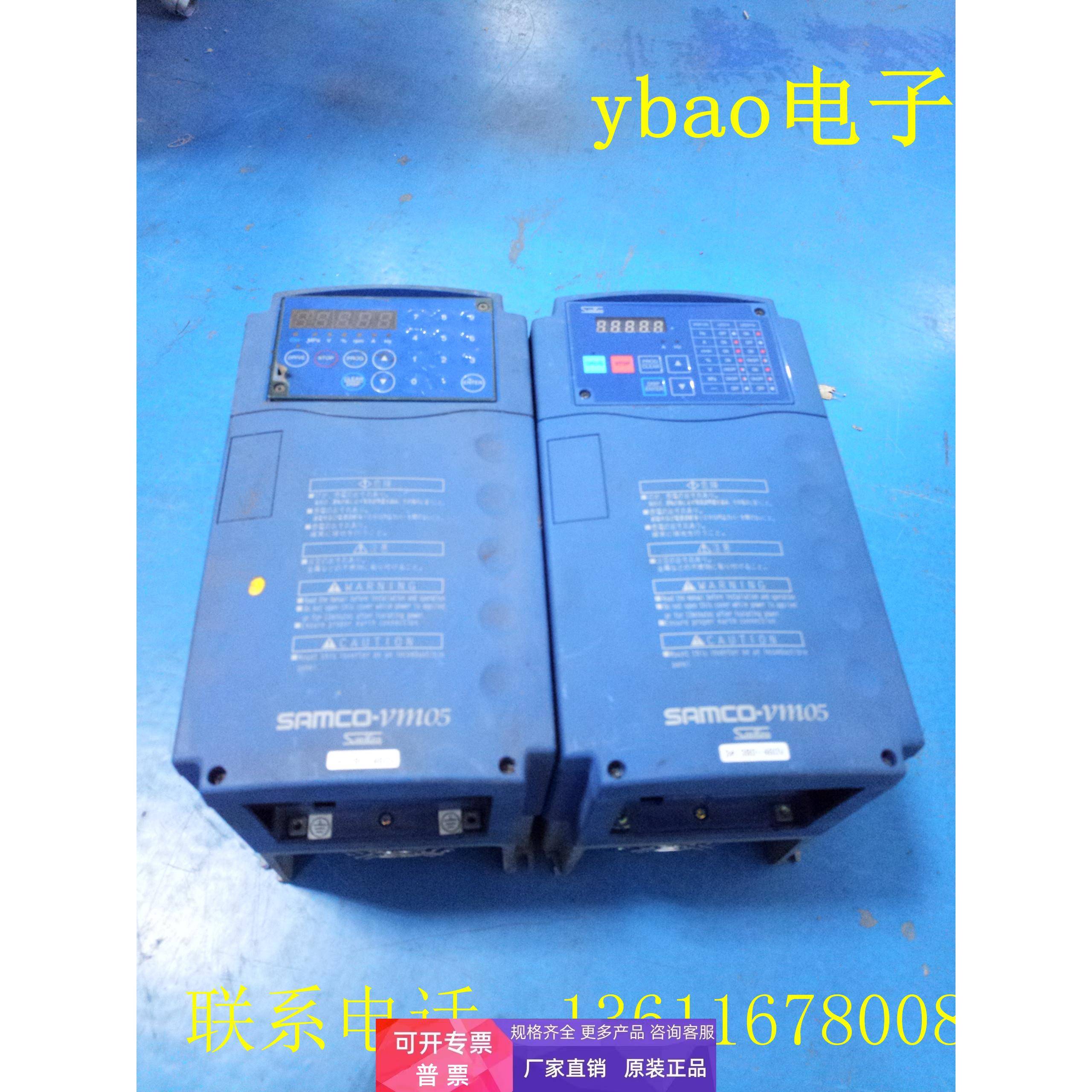 变频器 VM05-5.5K SPF-5.5K 380V 5.5KW