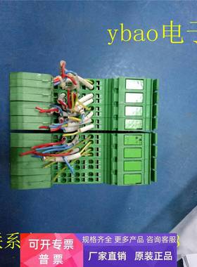 菲尼克斯plc模块 IBILTEMP4/8RTD