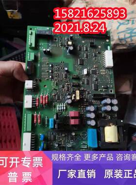 丹佛斯变频器VLT5000系列电源驱动板130B6038 DT/06 DT/08