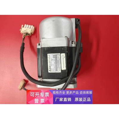 ASMT07L250AK台达电机功能完好保议价