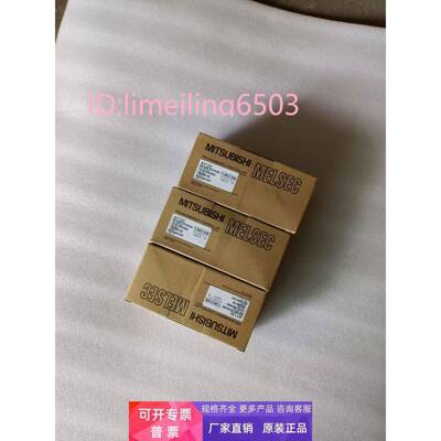 三菱伺服驱动器AY13C