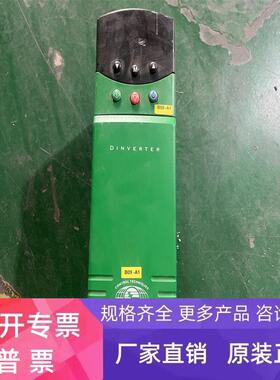 CT变频器DINVERTER DIN3380150B 1.5kw