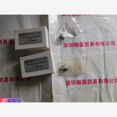 聚焦透镜 EXFO 810-00053R OmniCure