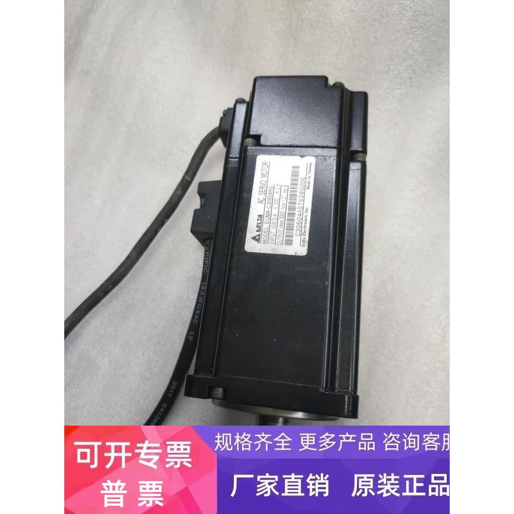 ECMA-C30604PS / AS台达伺服电机400w伺服电机拆机现货实拍带质保