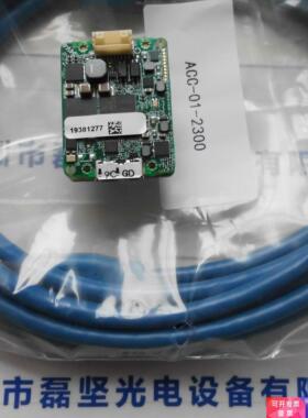 FLIR菲力尔 CM3-U3-13Y3M-S-BD 相机 议价