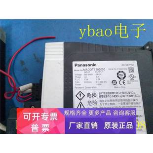 拆机伺服驱动器 MADDT1205053 实图拍摄 测试包好