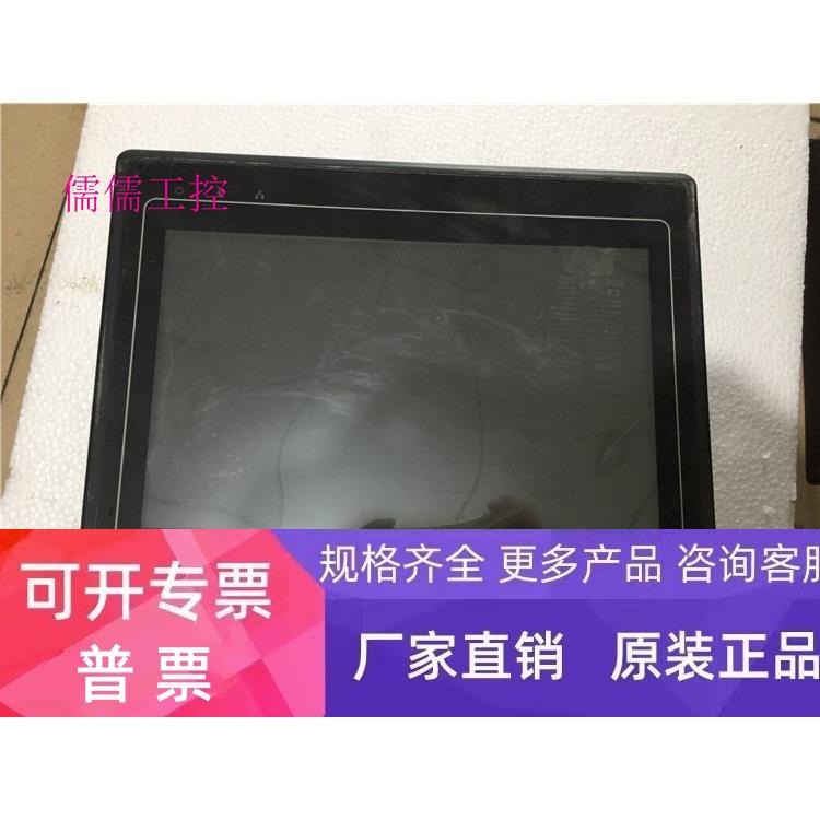 热卖原装拆机 威纶 MT6100i v2wv MT8100i v2wn mt8100i v2wv