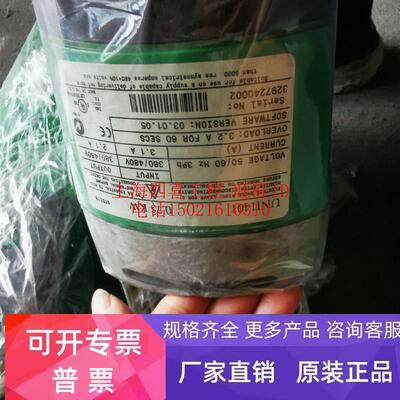 CT变频器UNI1401 0.75KW已测试质量包好外壳无破损