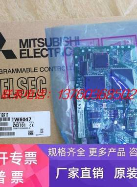 三菱PLC Q80BD-J71BR11 PCI总线的计算机MELSECNET/10H模块 正品