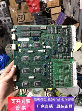 DSDP 170 57160001-ADF 拆机 详情询问客服