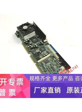 IBASE 台湾广积 IB780 工控机主板 送CPU 内存 风扇
